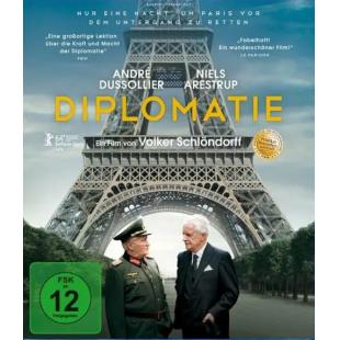 LBD-U2749 外交秘闻