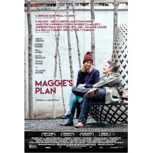 TM-2914	麦吉的计划 