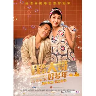 4GBD25C7466 大尾鲈鳗1-2