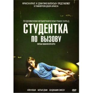 NF-00805 我亲爱的课程