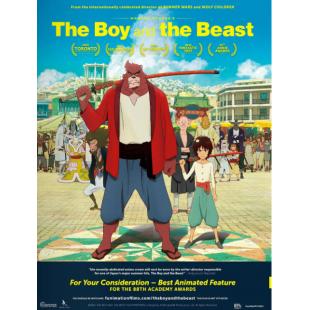 SJ-6154A 怪物之子