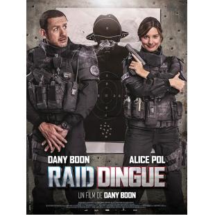 SJ-7555	疯狂特警队 