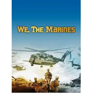 SJ-7728 揭秘海军陆战队