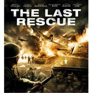 SJ-7145 诺曼底最后救援 