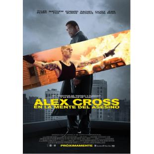 4GBD259319T FBI重装戒备