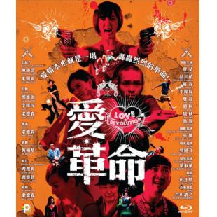 SJ-4090A 暴走曼谷