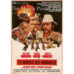 LJ-7633A 慕尼黑21小时