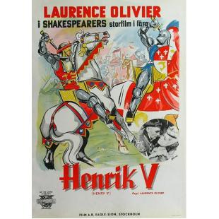 LJ-7626A 亨利五世 