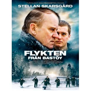 SJ-12624A 恶魔岛之王