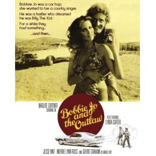 SJ-12663A 雌雄杀手 