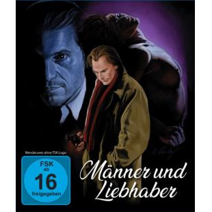 SJ-12651A 爱你恨你更想你 