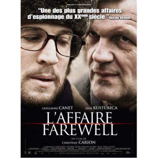 SJ-12705A 克格勃无间事件 