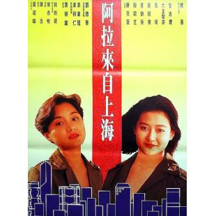 NF-02224 风起云涌之情迷香江