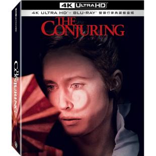 LJ-5262A 招魂1-3【3碟】