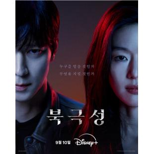 LG-H5596 暴风圈（2025）【TV全集+幕后花絮】