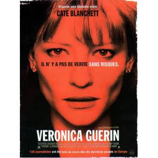 LJ-1595A 毒家新闻(2003)