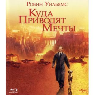 SJ-0127A 美梦成真