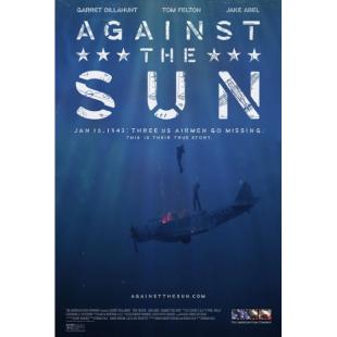 TM-2450 太平洋幽灵 