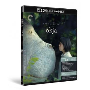 SJ-42292A 玉子（4K灌录版） 