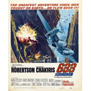 DT-91578 633轰炸大队(1964) 