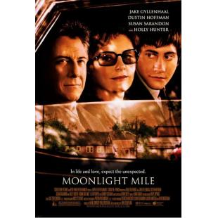 DT-91906 月光旅程(2002) 