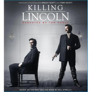 4GBD257464 杀死林肯