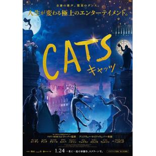 LBD-UU9235 猫(2019)