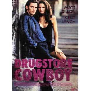 SJ-5685A 迷幻牛郎 