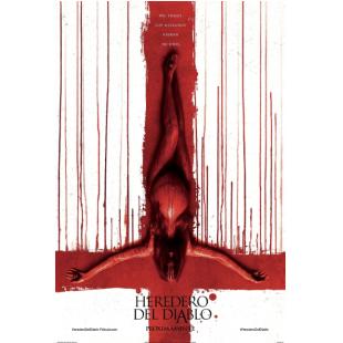 TM-1600	恶魔预产期