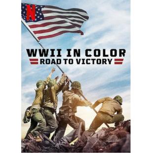 NF-00797 彩色二战：胜利之路（2BD）