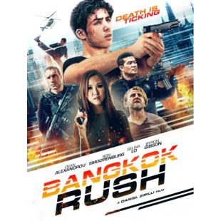 4GBD255810 岁月匆匆