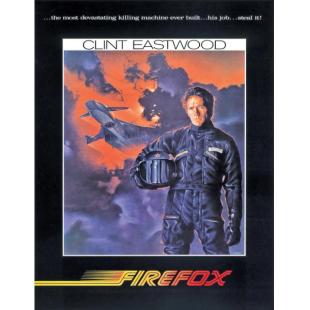 LBD-U0122 火狐(1982)