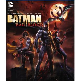 4GBD255552 蝙蝠侠: 坏血