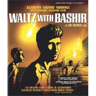 DT-80697 和巴什尔跳华尔兹(2008) 