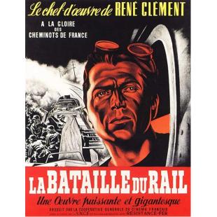 SJ-4518A 铁路战斗队 