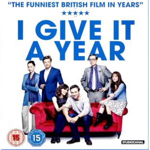 4GBD257460 一年之痒