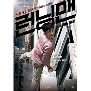 4GBD25A7864 落跑老爸