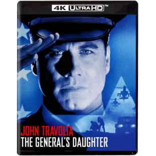 SJ-5571A 将军的女儿