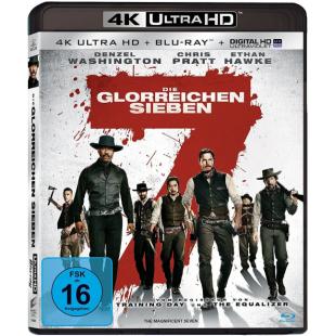 SJ-2428B 豪勇七蛟龙（2016）（无缝双T珍藏版）（第三版） 