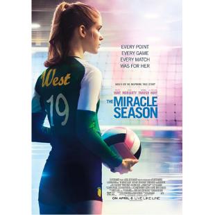 4GBD253839 奇迹赛季