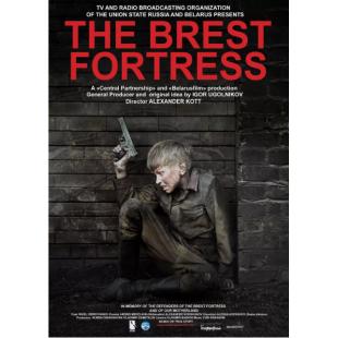 LJ-4029A 兵临城下之决战要塞 