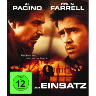 SJ-3858A 谍海计中计 