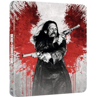 SJ-2857A 血战墓碑镇