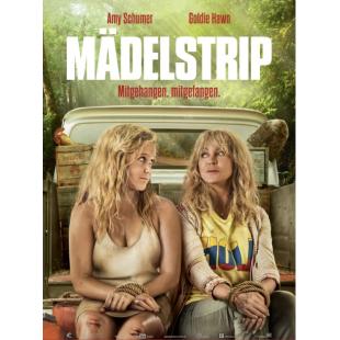 4GBD253132 母女大战