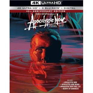 SJ-50682B 现代启示录（第二版）（40周年纪念4K修复珍藏版）（2XBD50+2XBD25 ） 