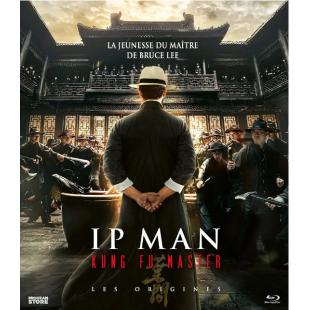 SJ-7998	宗师叶问 