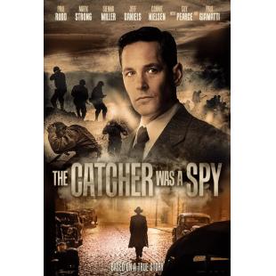 LJ-7019	接球手间谍 