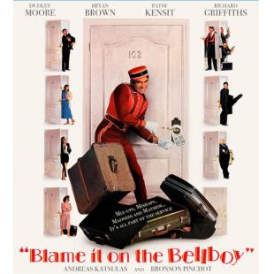 DT-91728 乌龙服务员(1992) 