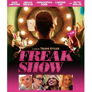 LBD-UU7506 怪奇秀 