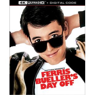 SJ-3837A 春天不是读书天 